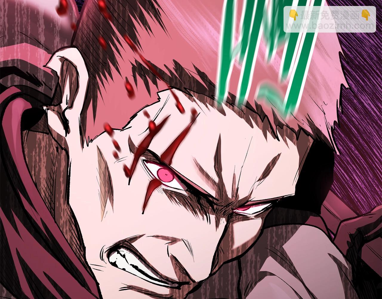 拔劍九億次 - 第137話 罪惡審判(3/4) - 7