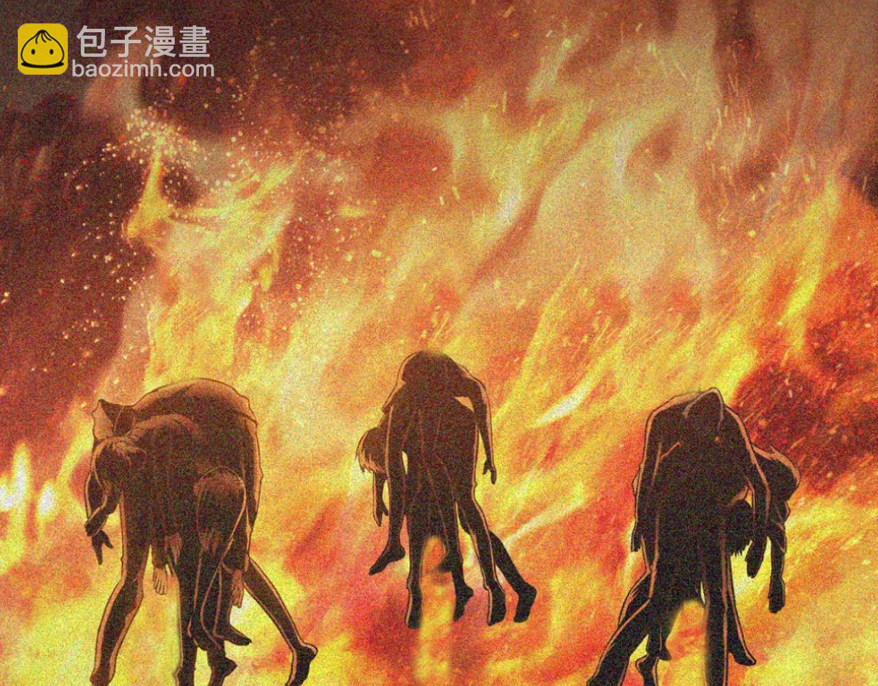 拔劍九億次 - 第137話 罪惡審判(3/4) - 2