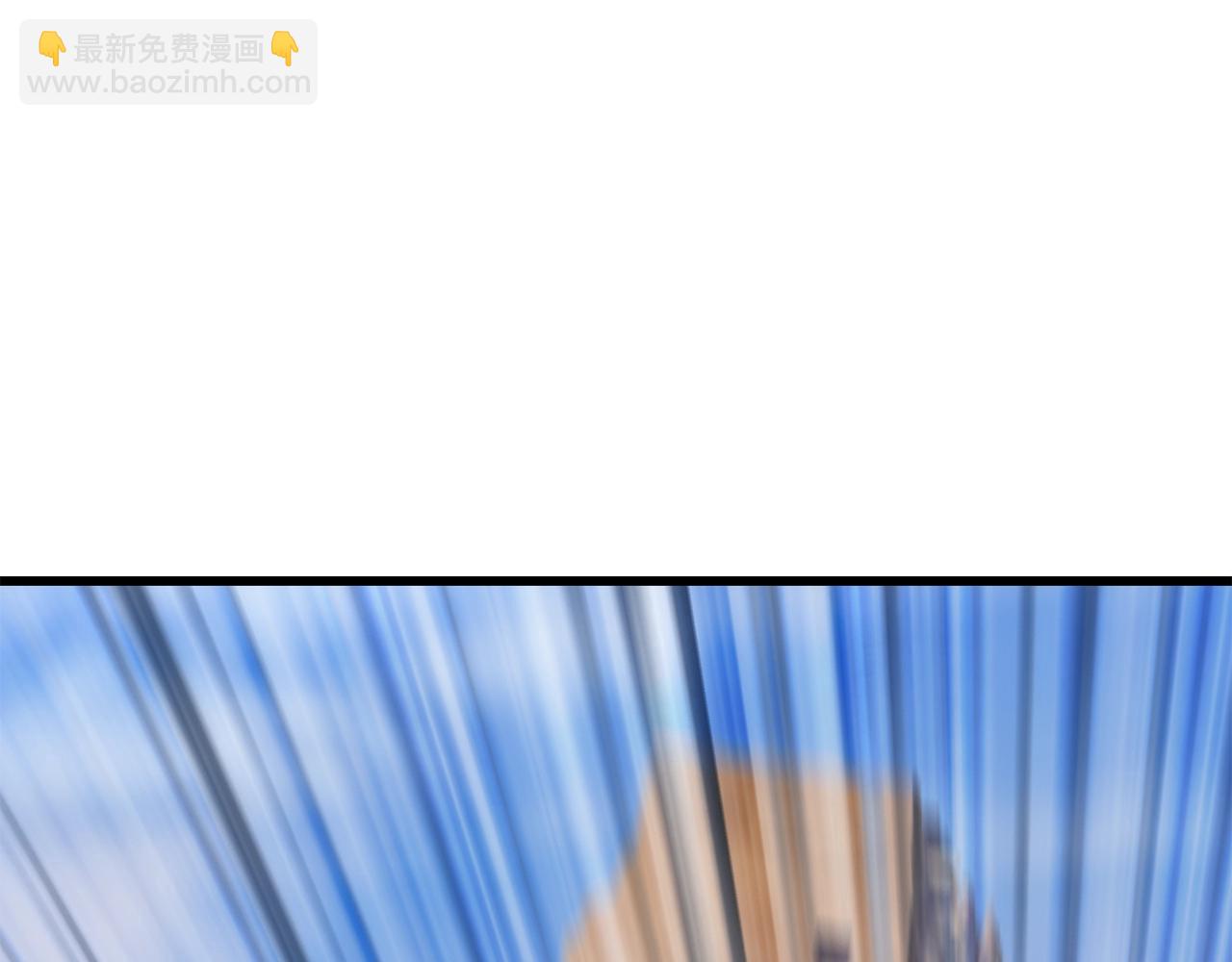 拔劍九億次 - 第137話 罪惡審判(3/4) - 3