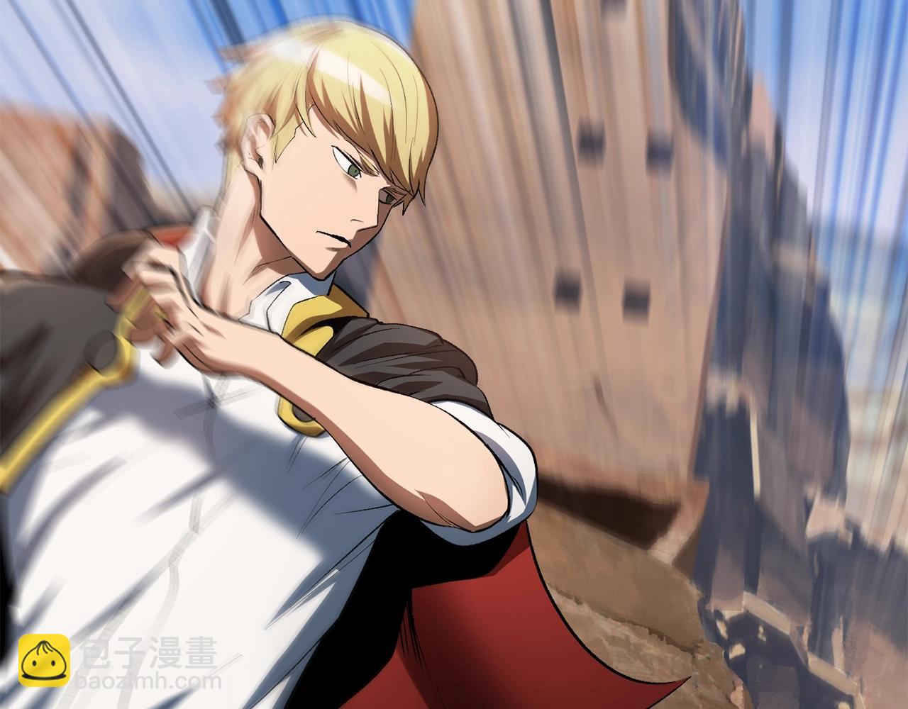 拔劍九億次 - 第137話 罪惡審判(3/4) - 4