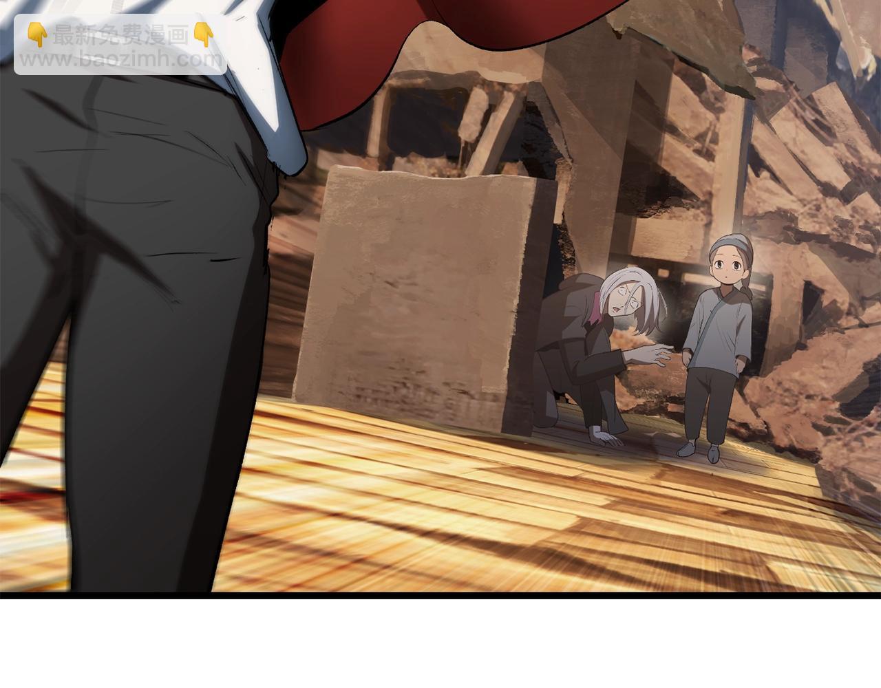 拔劍九億次 - 第137話 罪惡審判(3/4) - 5