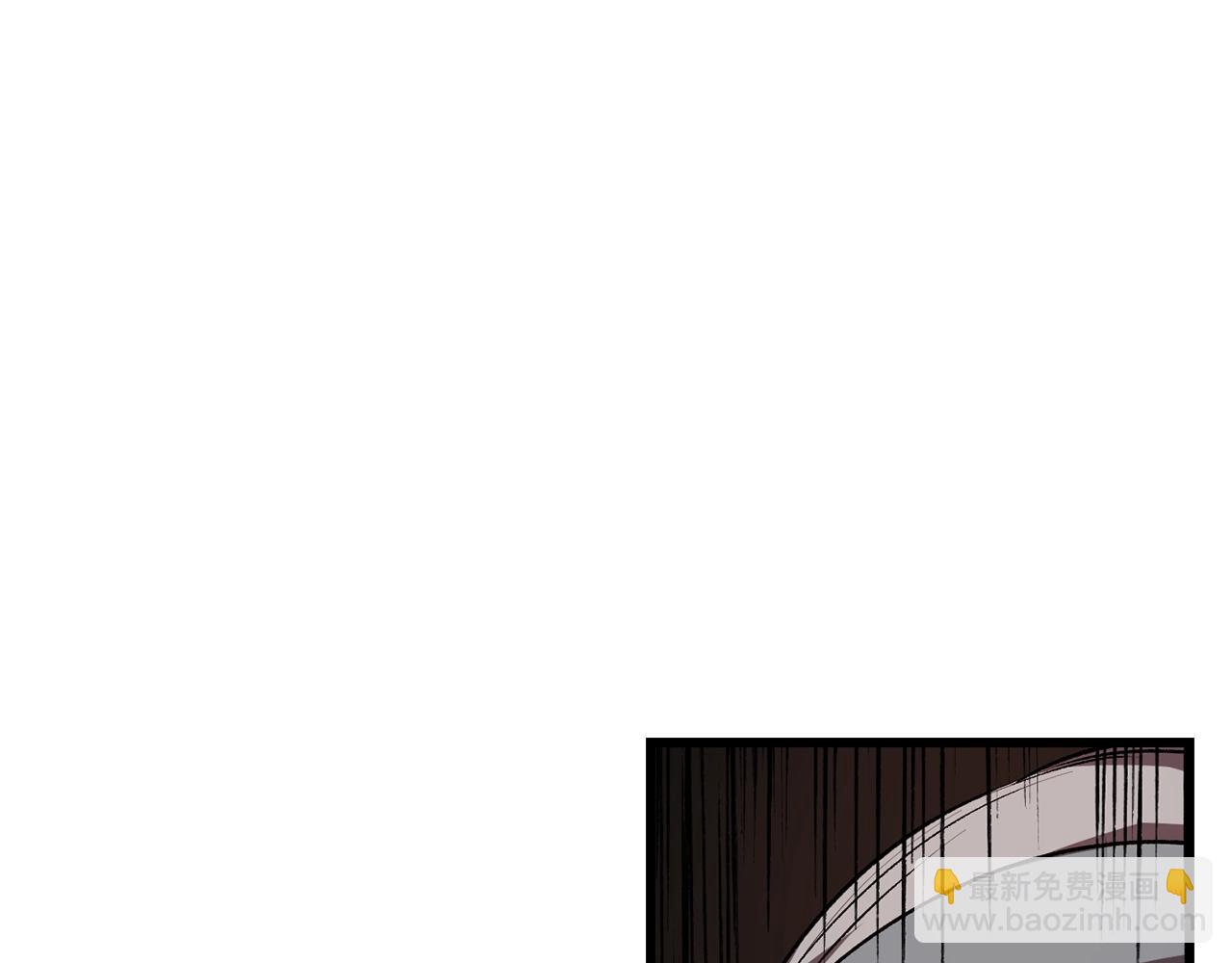 拔劍九億次 - 第137話 罪惡審判(3/4) - 1