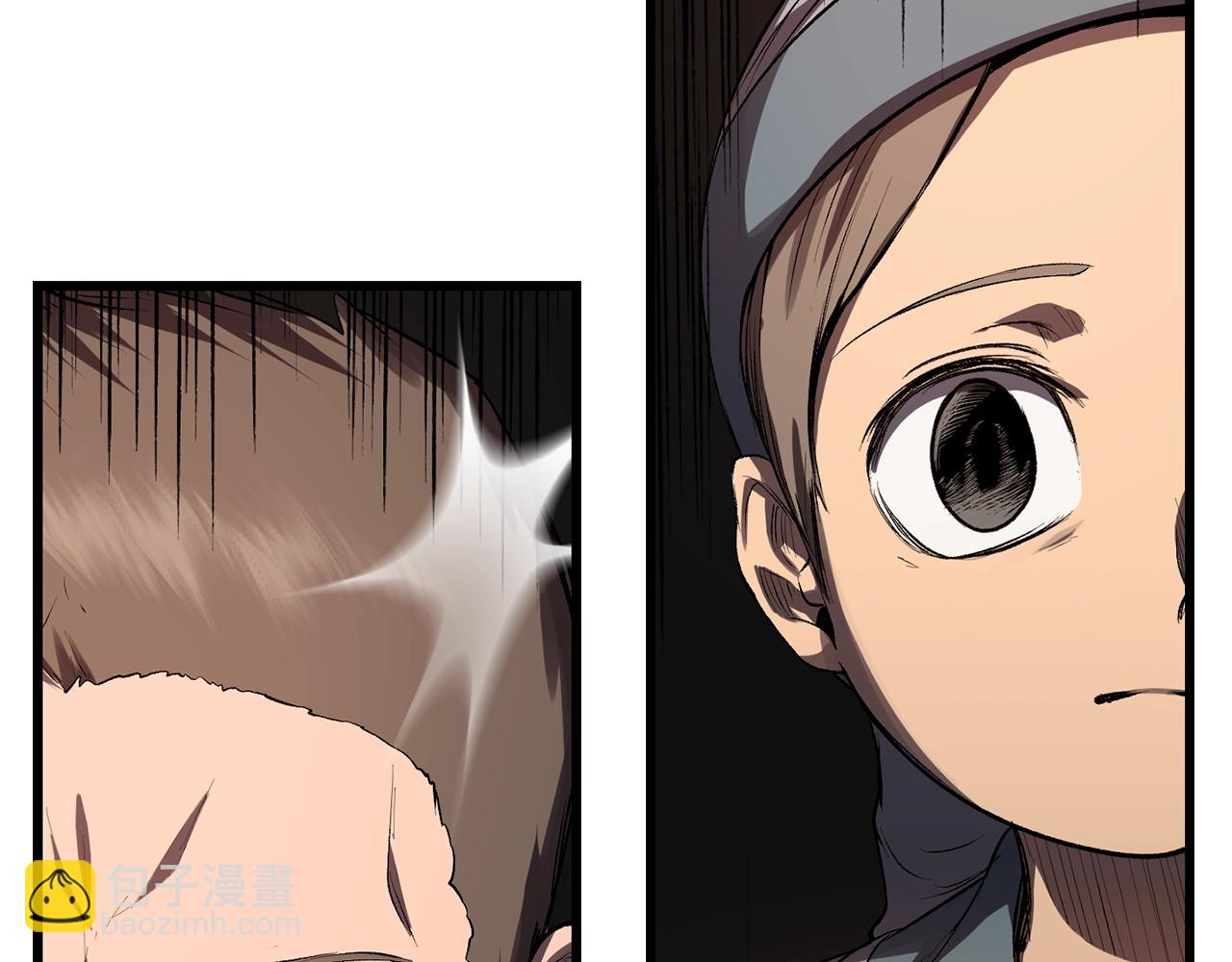 拔劍九億次 - 第137話 罪惡審判(3/4) - 2