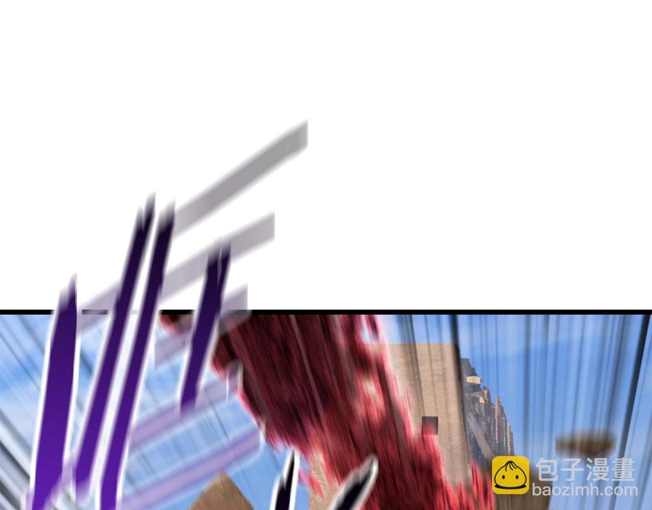 拔劍九億次 - 第137話 罪惡審判(4/4) - 5