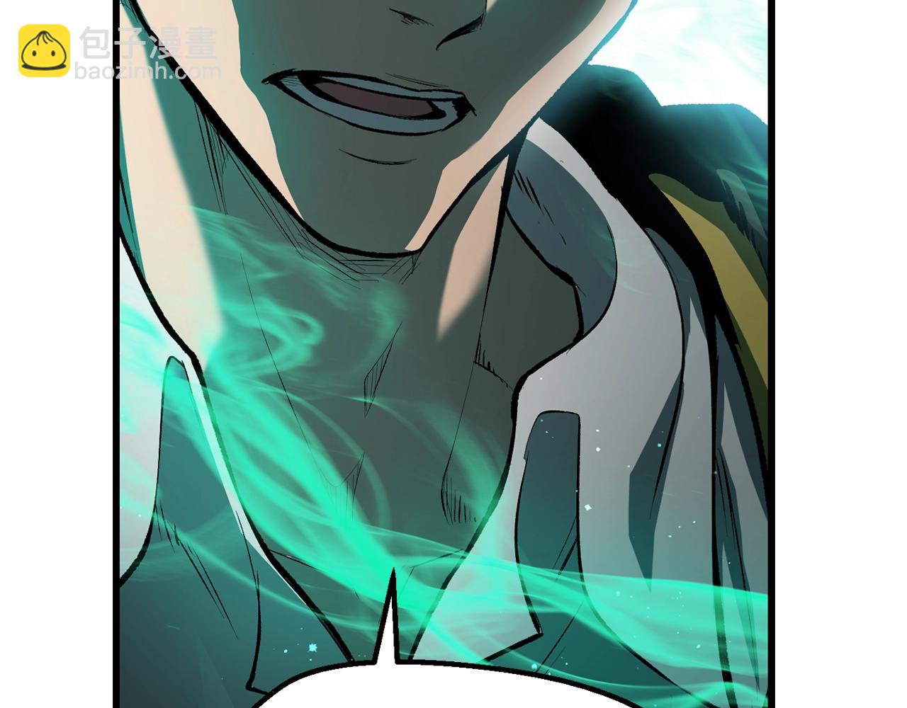 拔劍九億次 - 第137話 罪惡審判(4/4) - 2