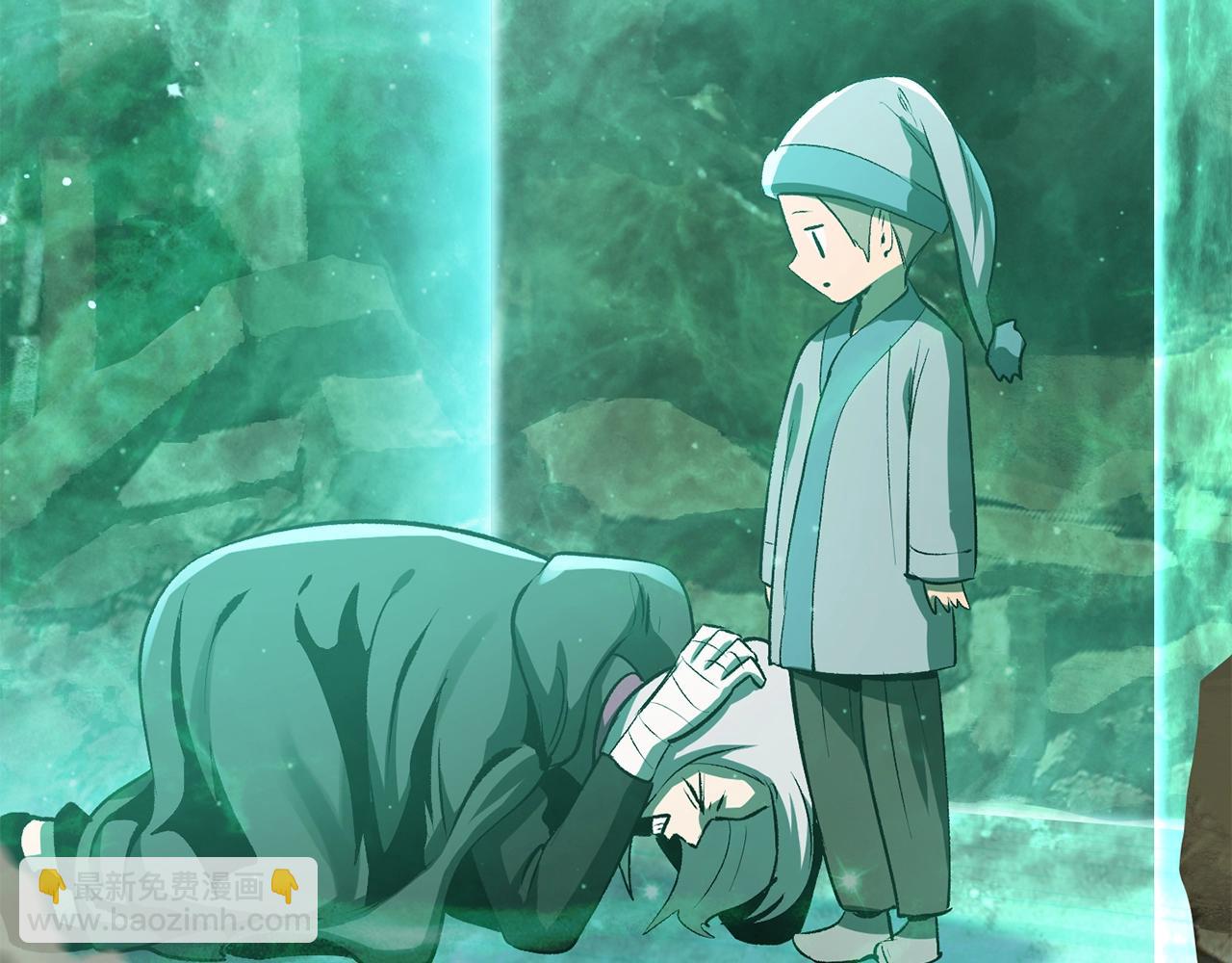 拔劍九億次 - 第137話 罪惡審判(4/4) - 3