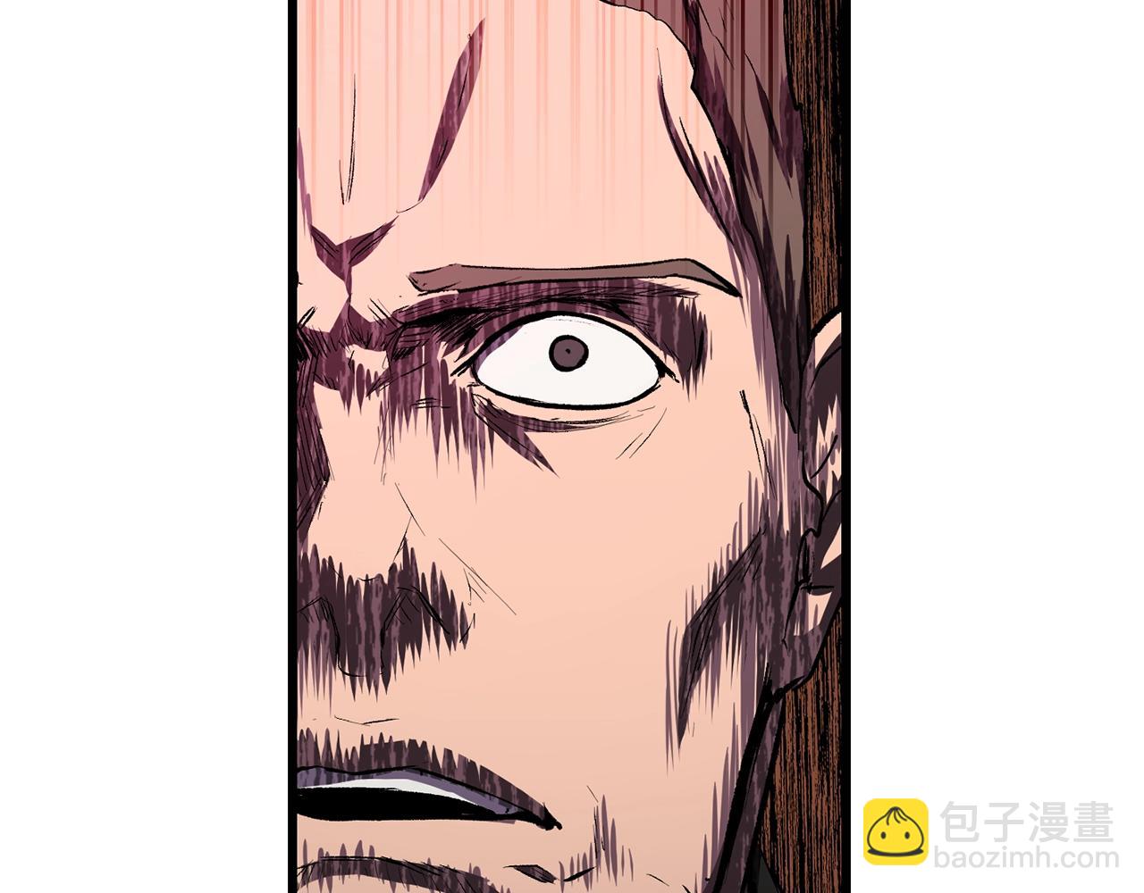 拔劍九億次 - 第137話 罪惡審判(4/4) - 6