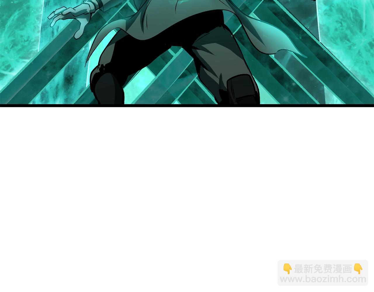 拔劍九億次 - 第137話 罪惡審判(4/4) - 5