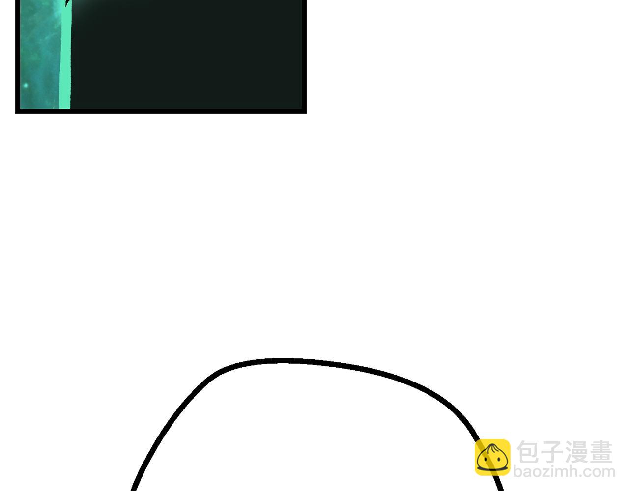 拔劍九億次 - 第137話 罪惡審判(4/4) - 1