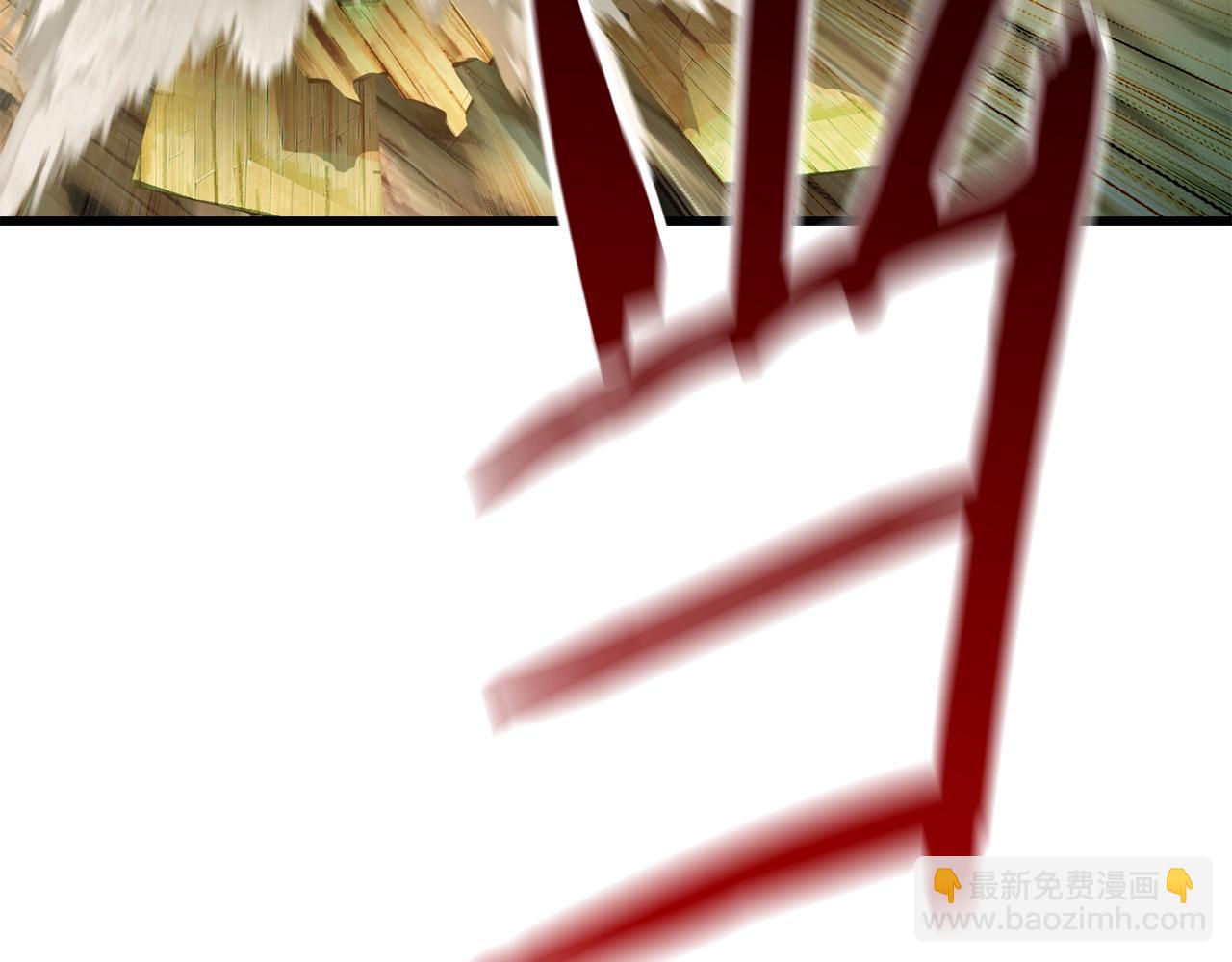 拔劍九億次 - 第137話 罪惡審判(2/4) - 2