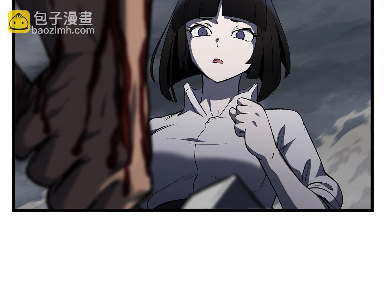 拔劍九億次 - 第139話 鑰匙(3/5) - 5