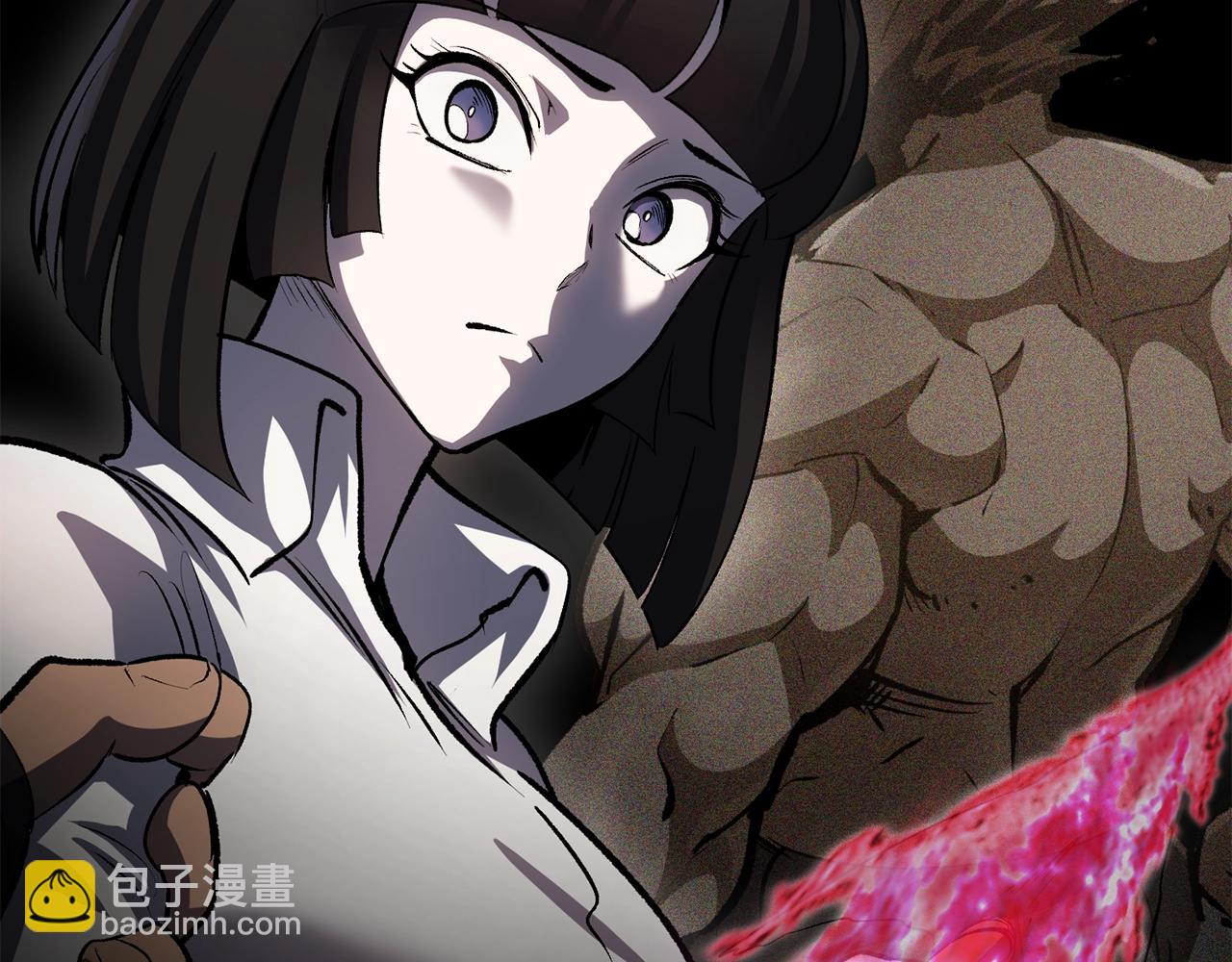 拔劍九億次 - 第139話 鑰匙(3/5) - 2