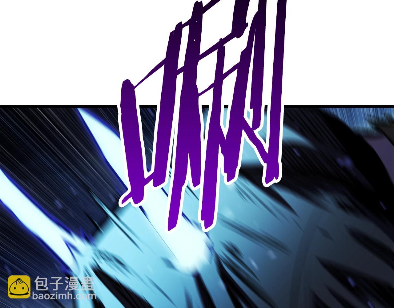 拔劍九億次 - 第139話 鑰匙(3/5) - 2