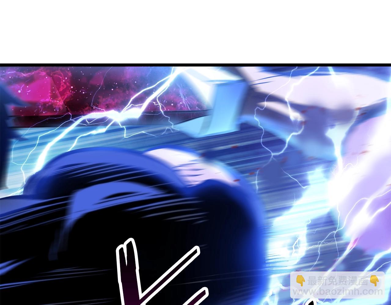 拔劍九億次 - 第139話 鑰匙(3/5) - 4