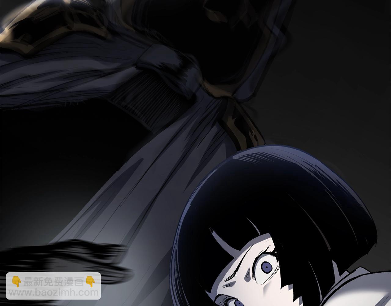 拔劍九億次 - 第139話 鑰匙(3/5) - 3