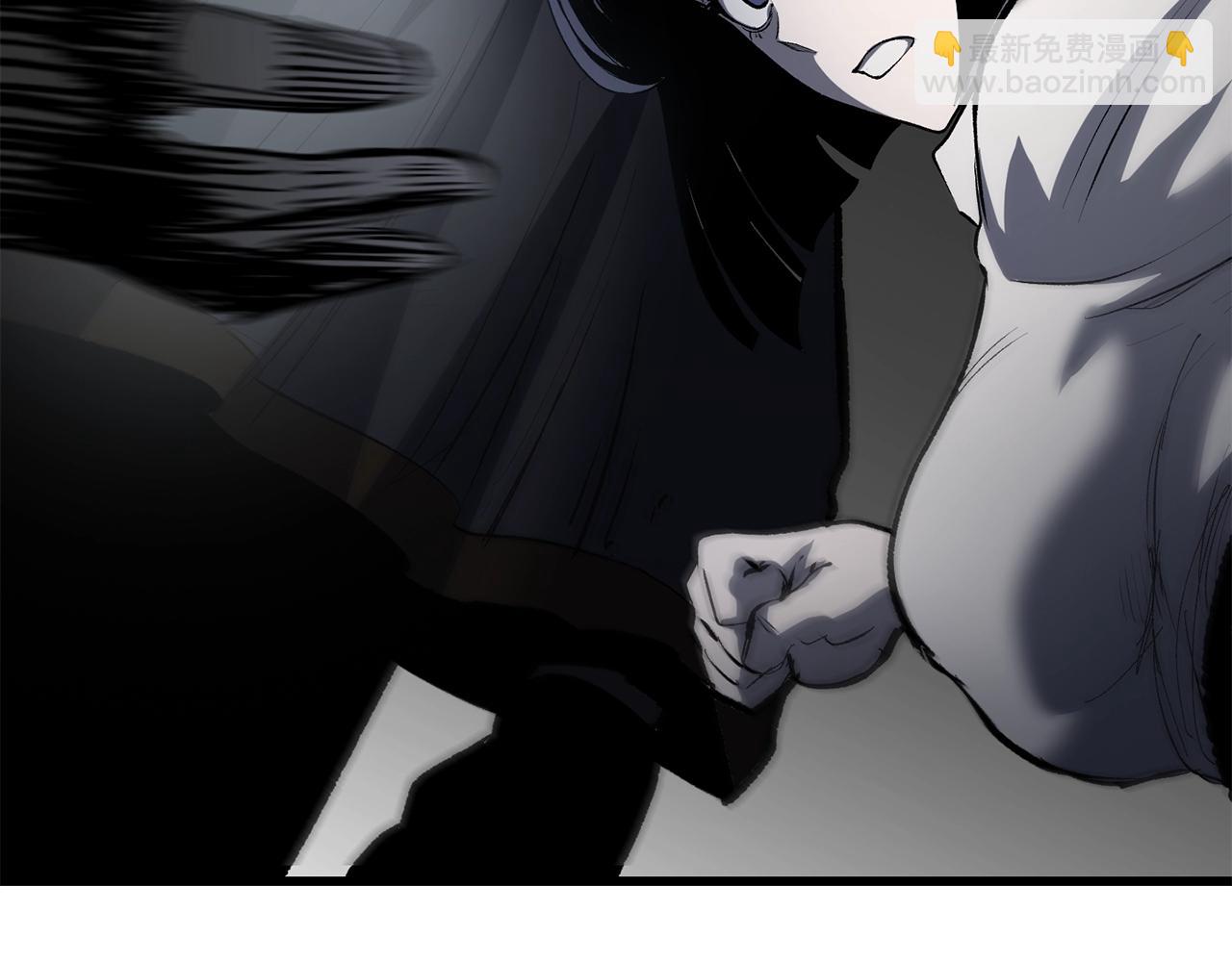 拔劍九億次 - 第139話 鑰匙(3/5) - 4