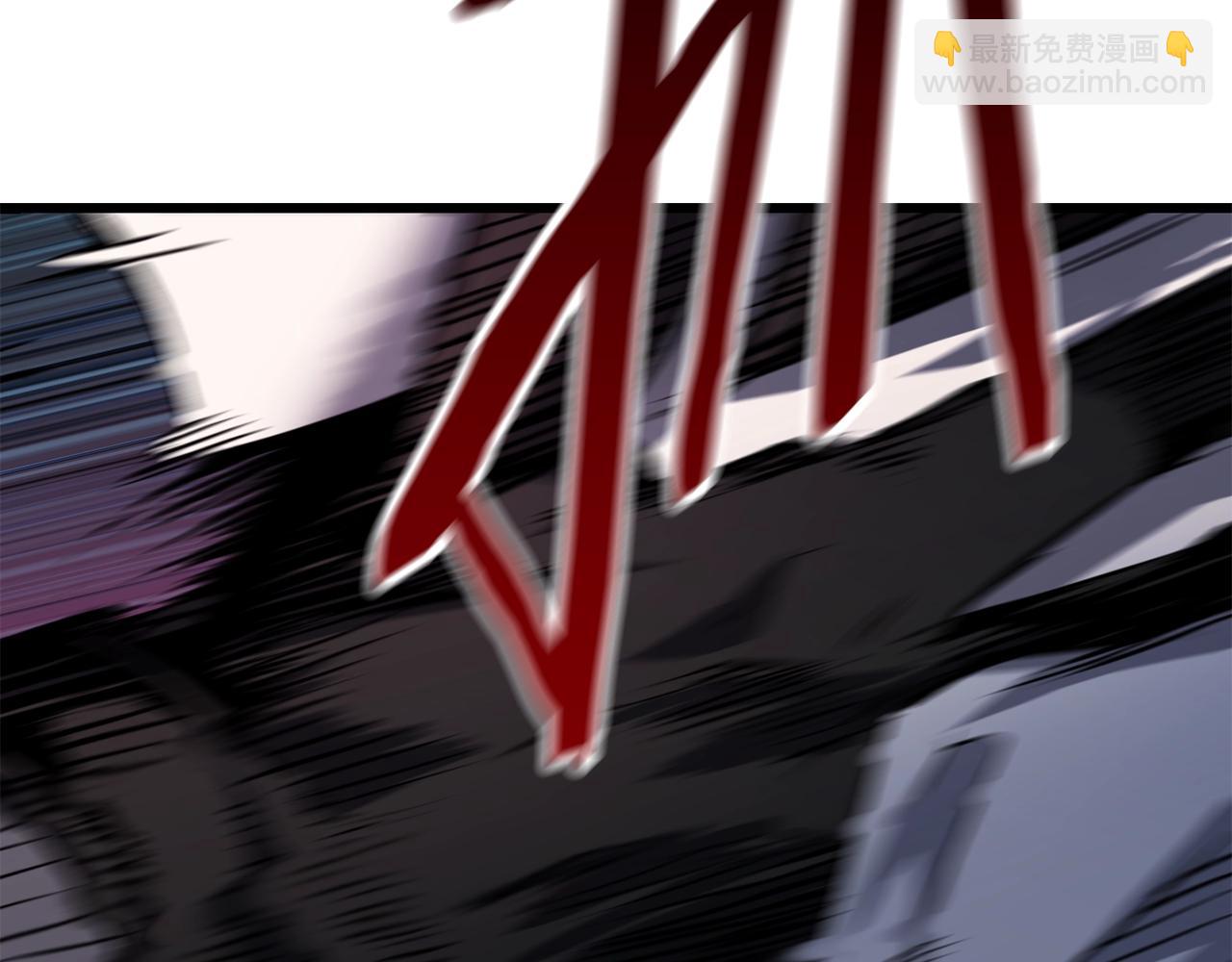 拔劍九億次 - 第139話 鑰匙(3/5) - 6