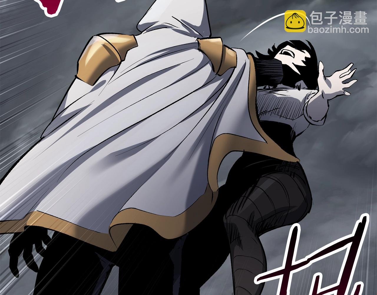 拔劍九億次 - 第139話 鑰匙(4/5) - 7