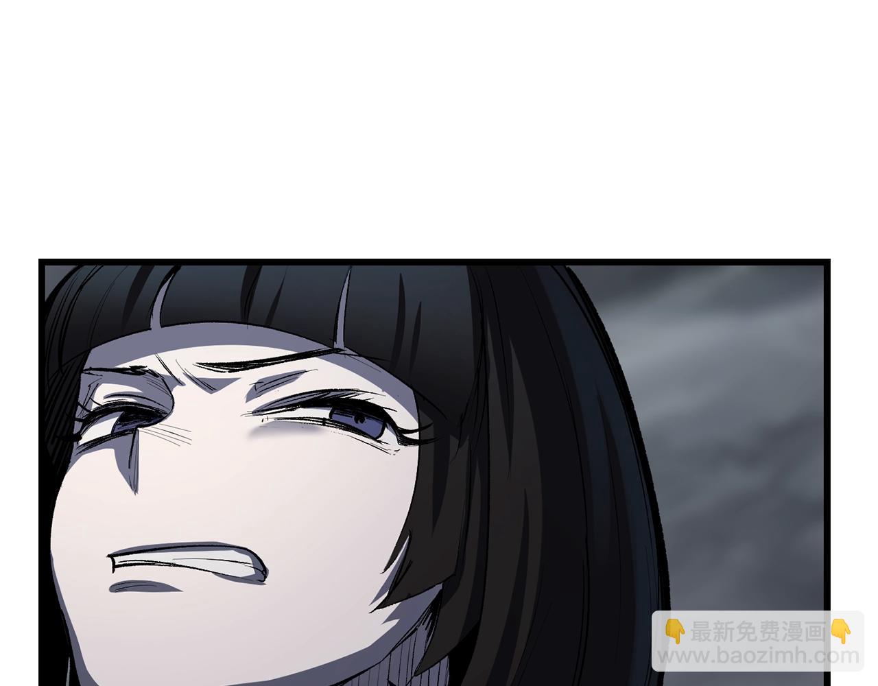 拔劍九億次 - 第139話 鑰匙(4/5) - 2