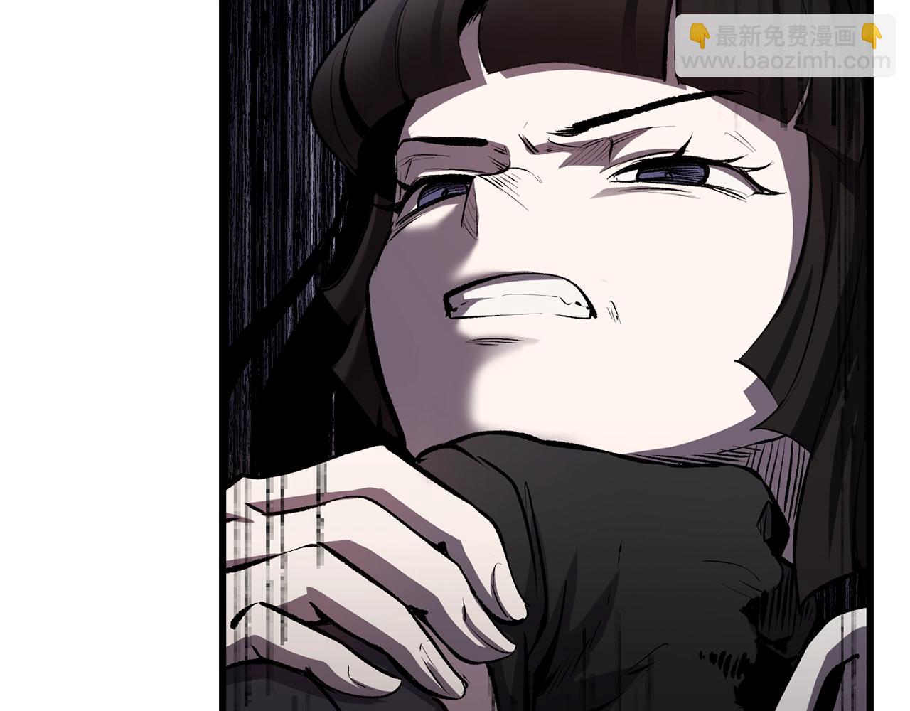 拔劍九億次 - 第139話 鑰匙(4/5) - 5