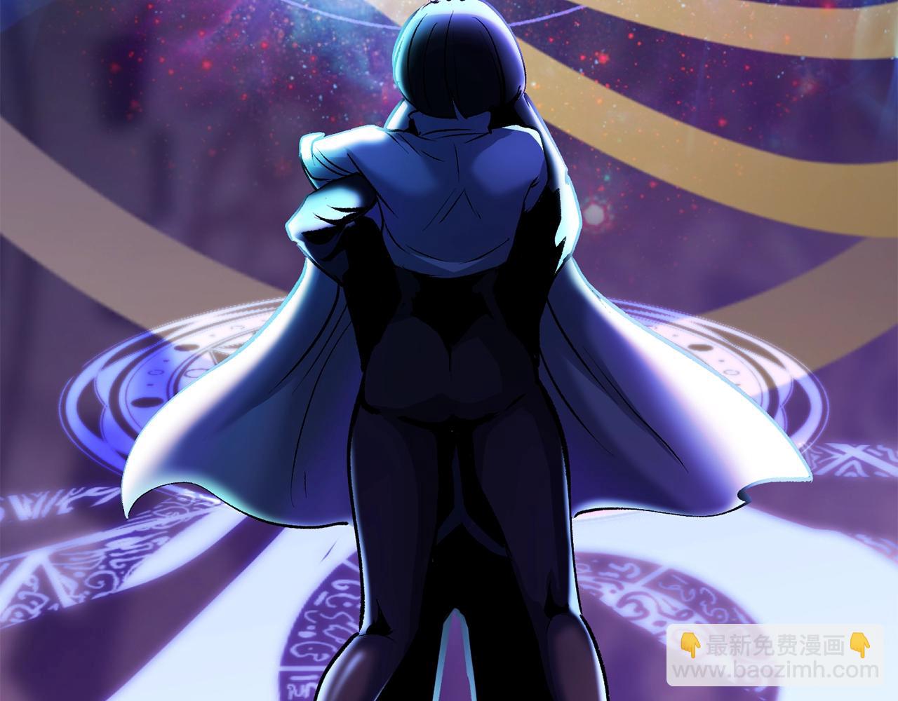 拔劍九億次 - 第139話 鑰匙(4/5) - 1