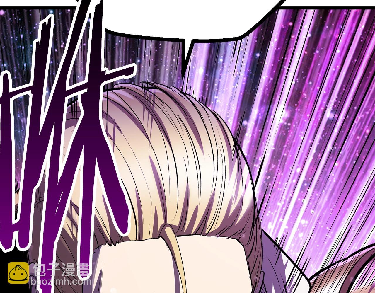 拔劍九億次 - 第139話 鑰匙(4/5) - 7