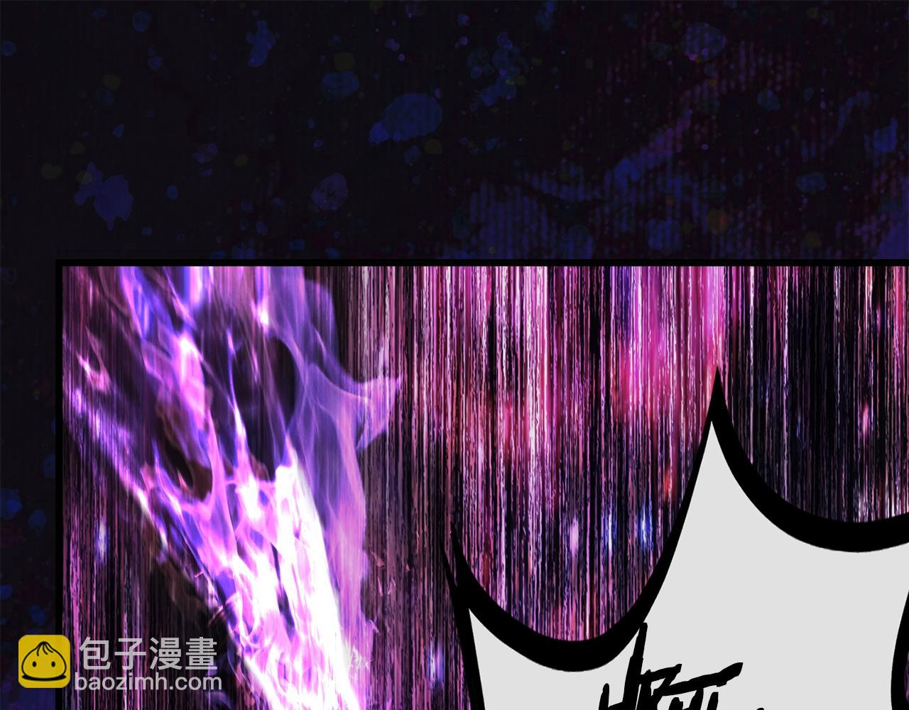 拔劍九億次 - 第139話 鑰匙(4/5) - 2