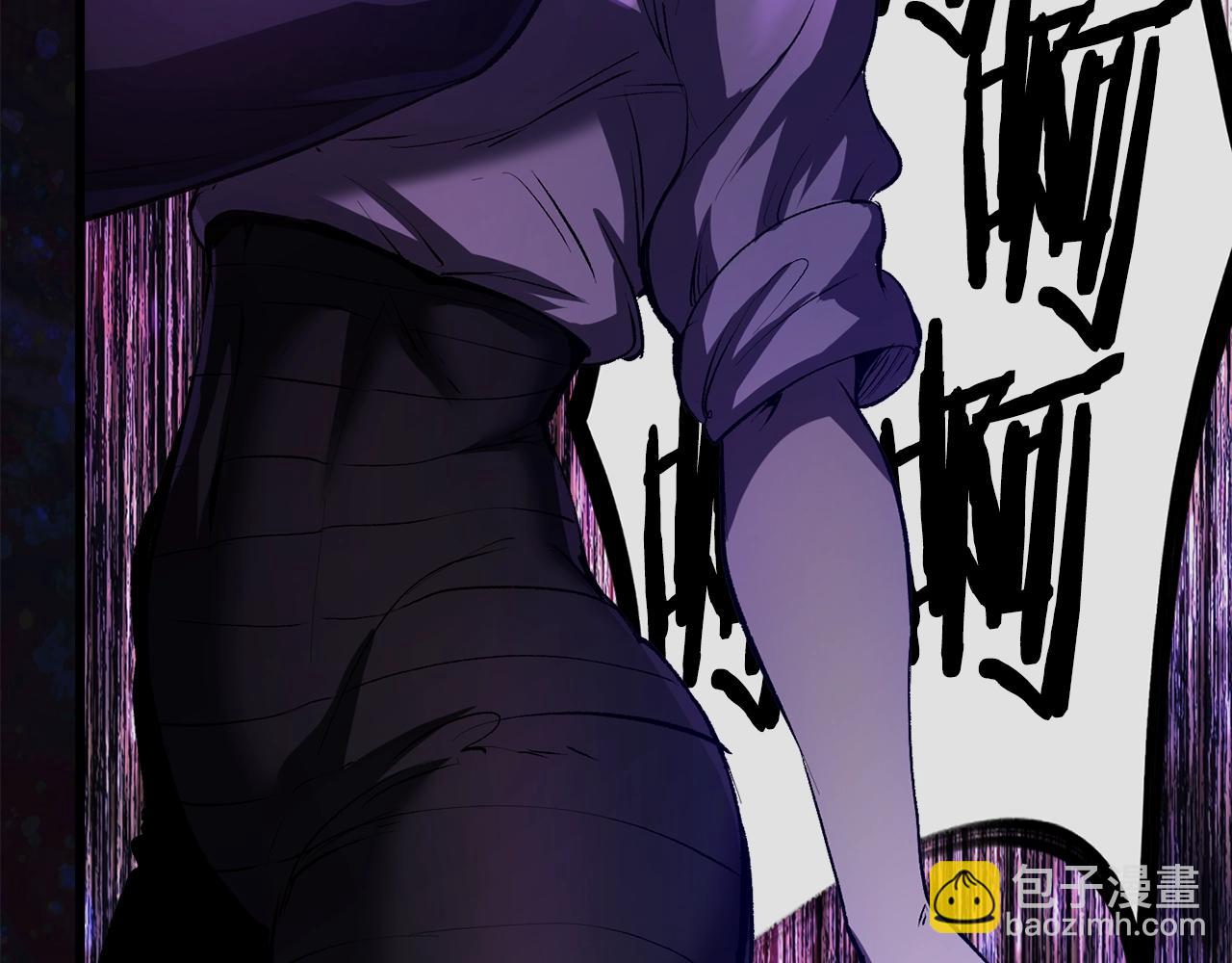 拔劍九億次 - 第139話 鑰匙(4/5) - 4