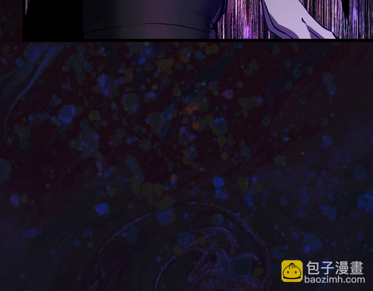 拔劍九億次 - 第139話 鑰匙(4/5) - 5