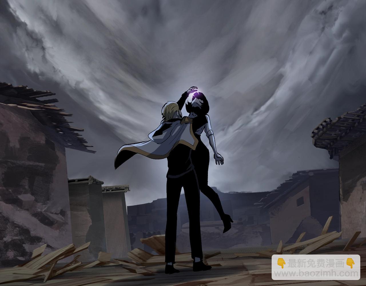 拔劍九億次 - 第139話 鑰匙(4/5) - 8