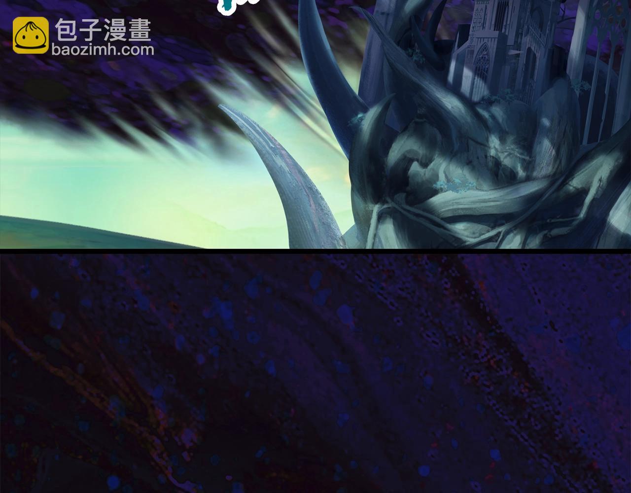 拔劍九億次 - 第139話 鑰匙(4/5) - 3