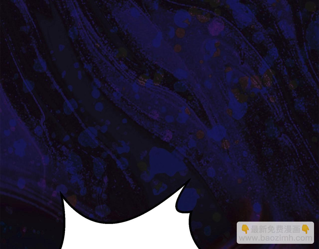 拔劍九億次 - 第139話 鑰匙(5/5) - 5