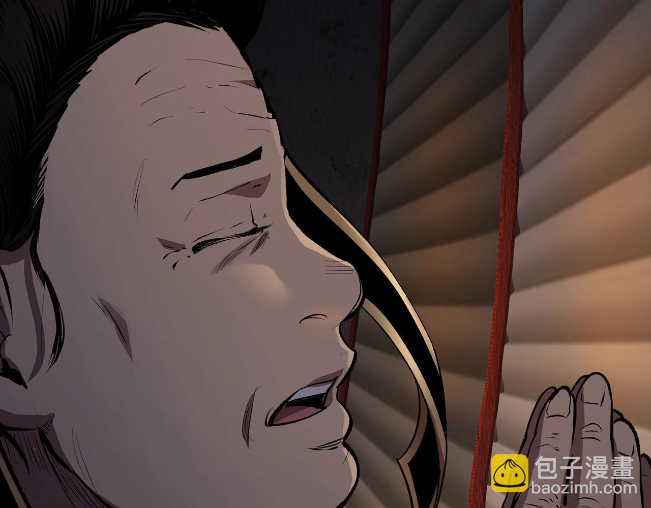 拔劍九億次 - 第139話 鑰匙(5/5) - 3