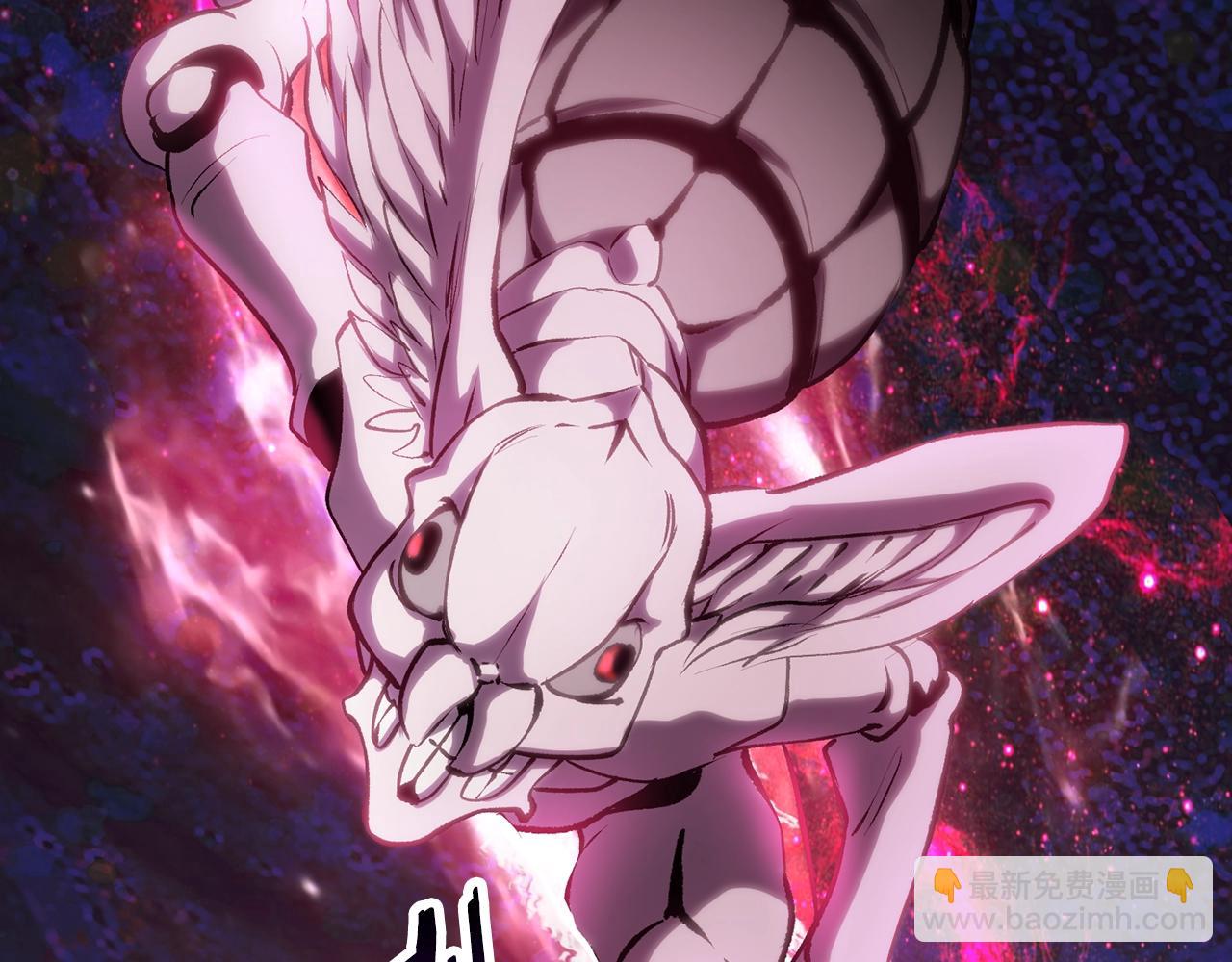 拔劍九億次 - 第139話 鑰匙(5/5) - 5