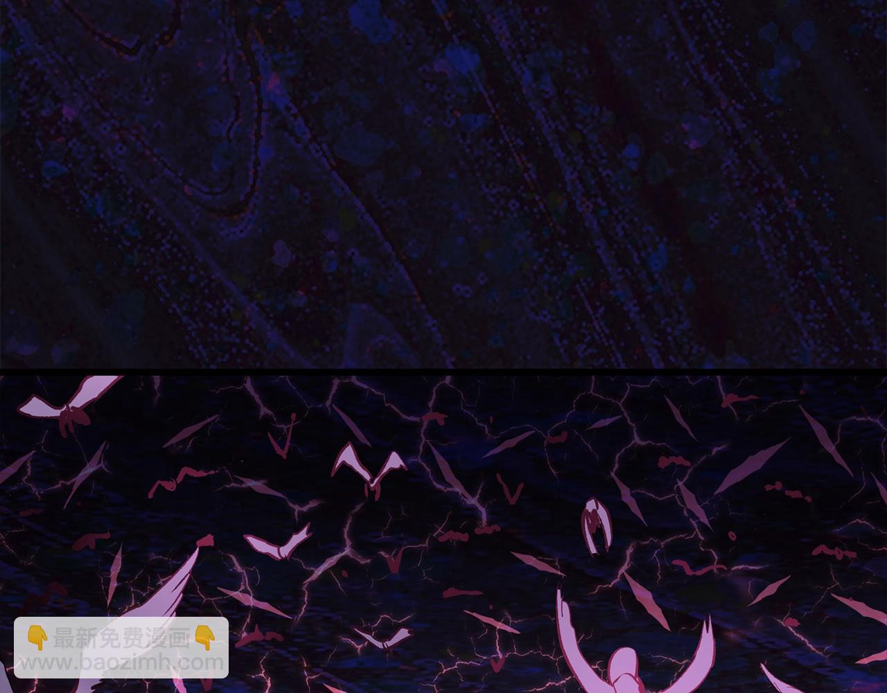 拔劍九億次 - 第139話 鑰匙(5/5) - 2