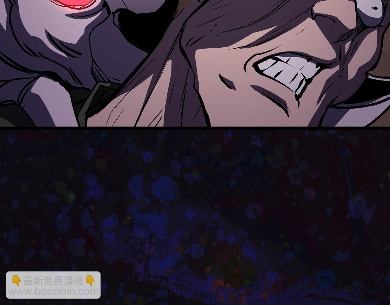 拔劍九億次 - 第139話 鑰匙(5/5) - 6