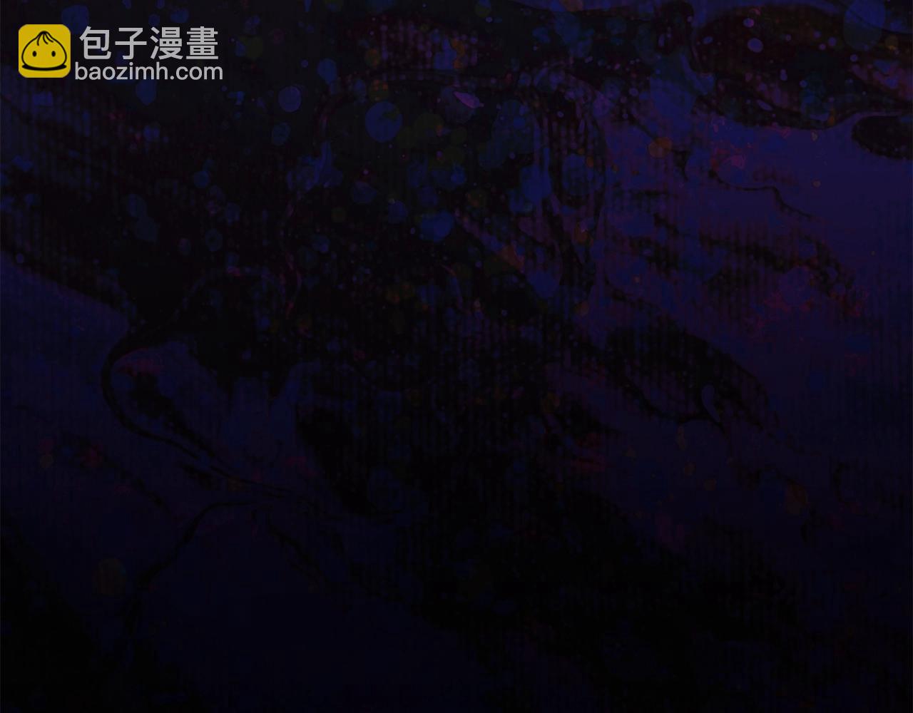 拔劍九億次 - 第139話 鑰匙(5/5) - 1