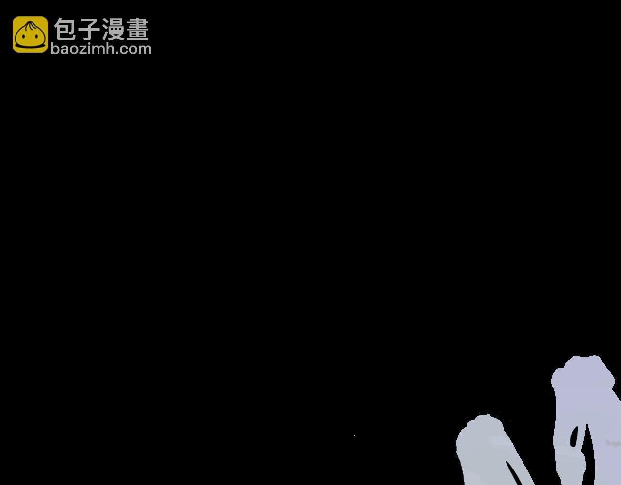 拔劍九億次 - 第139話 鑰匙(5/5) - 4