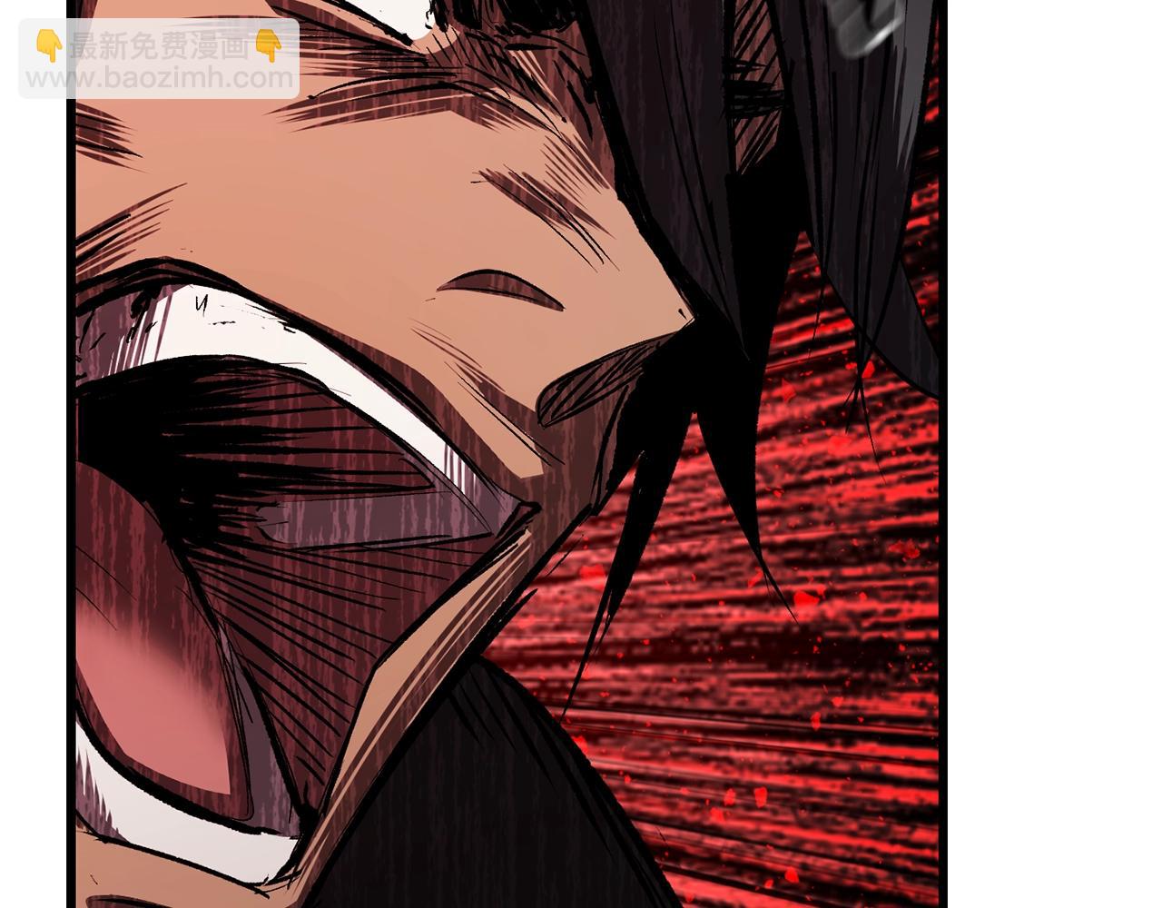 拔劍九億次 - 第139話 鑰匙(2/5) - 1