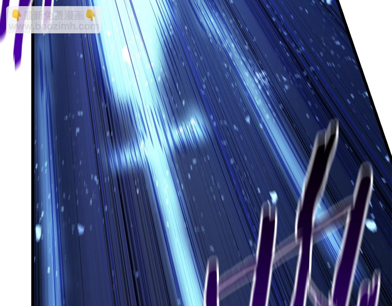 拔劍九億次 - 第139話 鑰匙(2/5) - 1