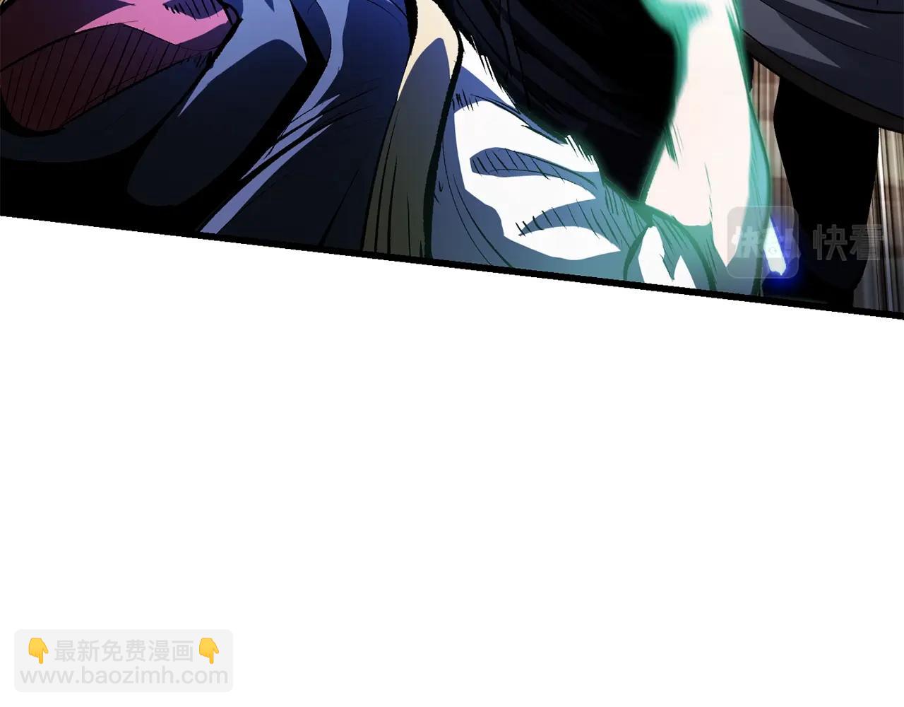 拔劍九億次 - 第139話 鑰匙(2/5) - 2