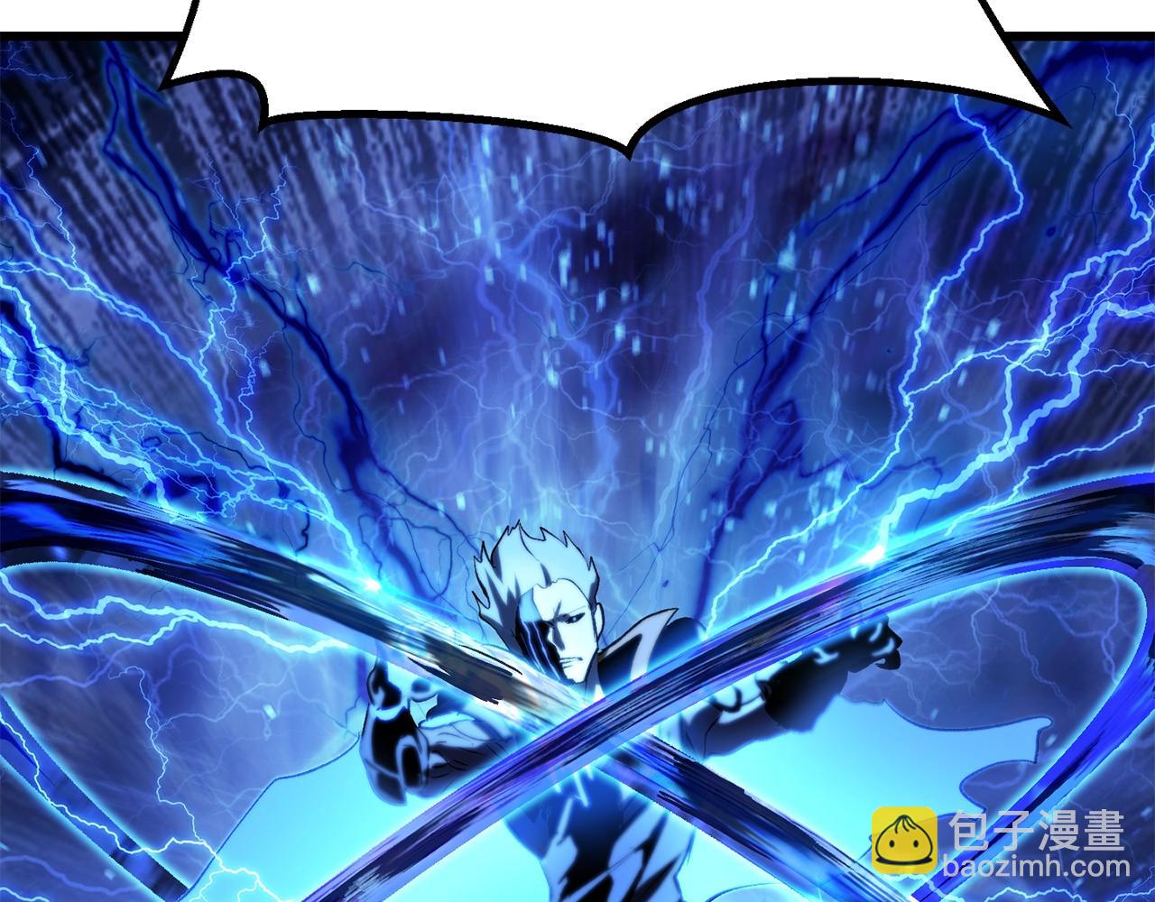 拔劍九億次 - 第141話 半神(3/5) - 5