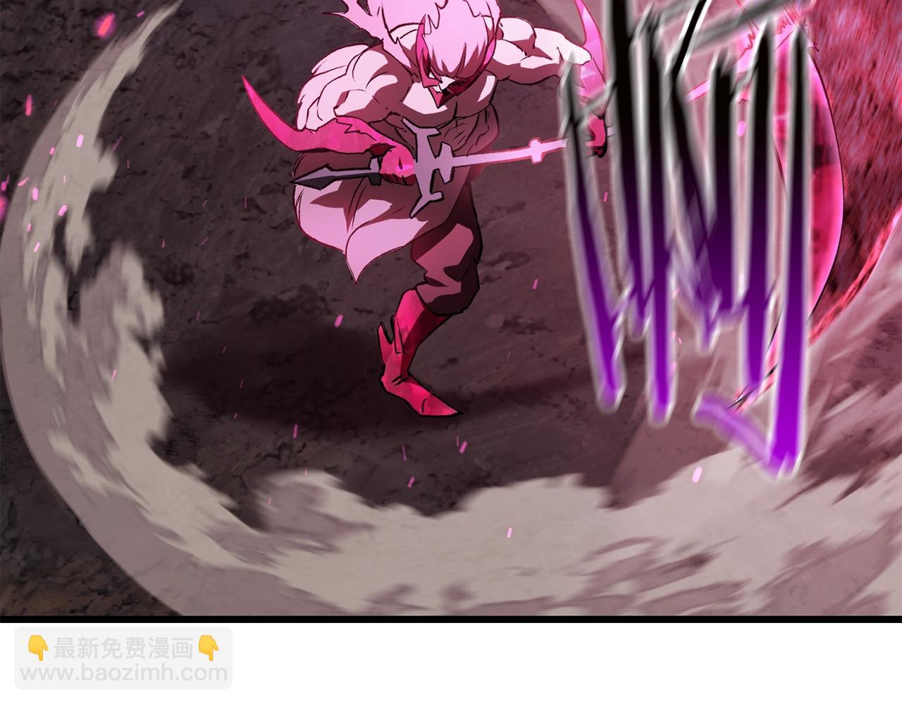 拔劍九億次 - 第141話 半神(3/5) - 2