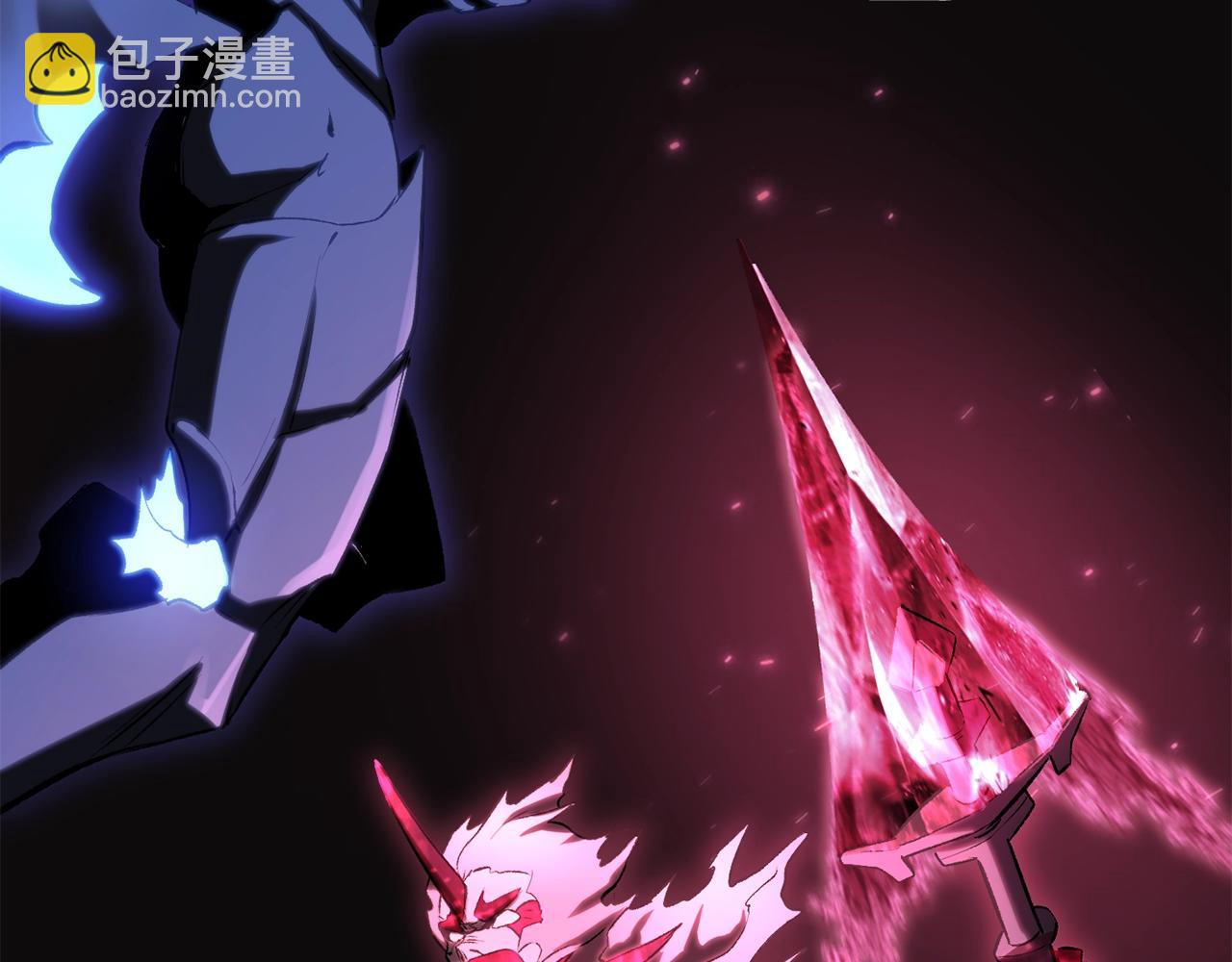 拔劍九億次 - 第141話 半神(3/5) - 7