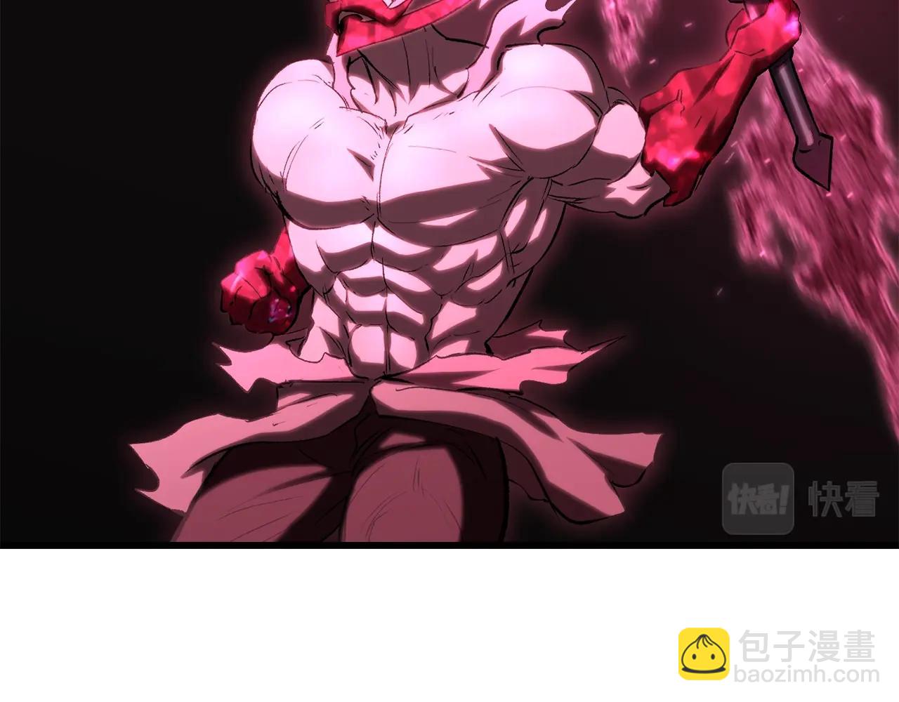 拔劍九億次 - 第141話 半神(3/5) - 8