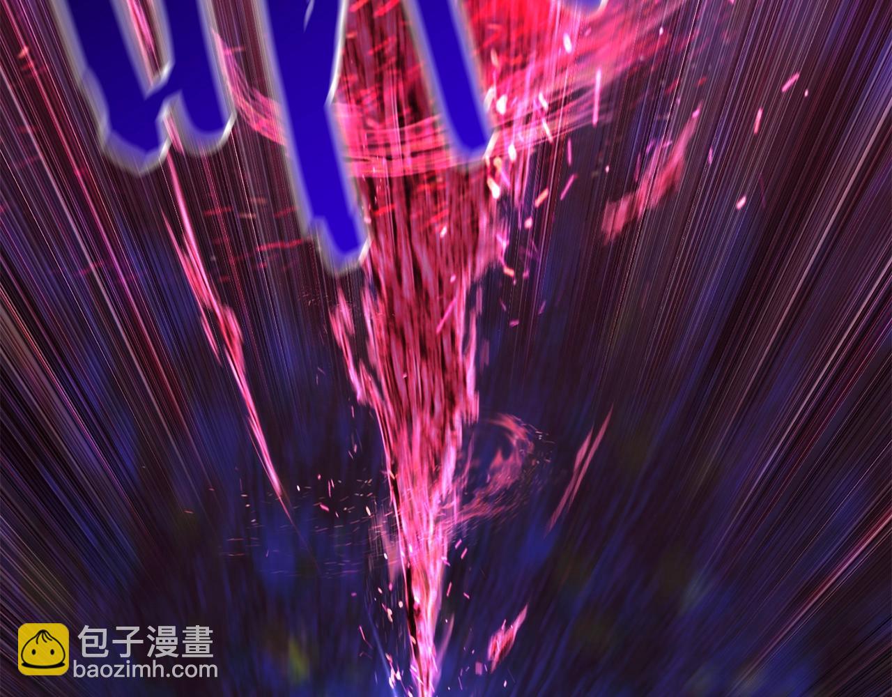 拔劍九億次 - 第141話 半神(3/5) - 7