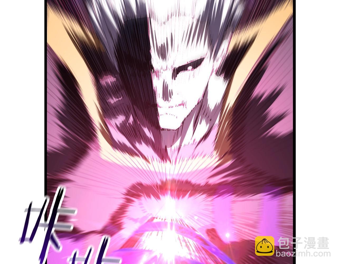 拔劍九億次 - 第141話 半神(3/5) - 2