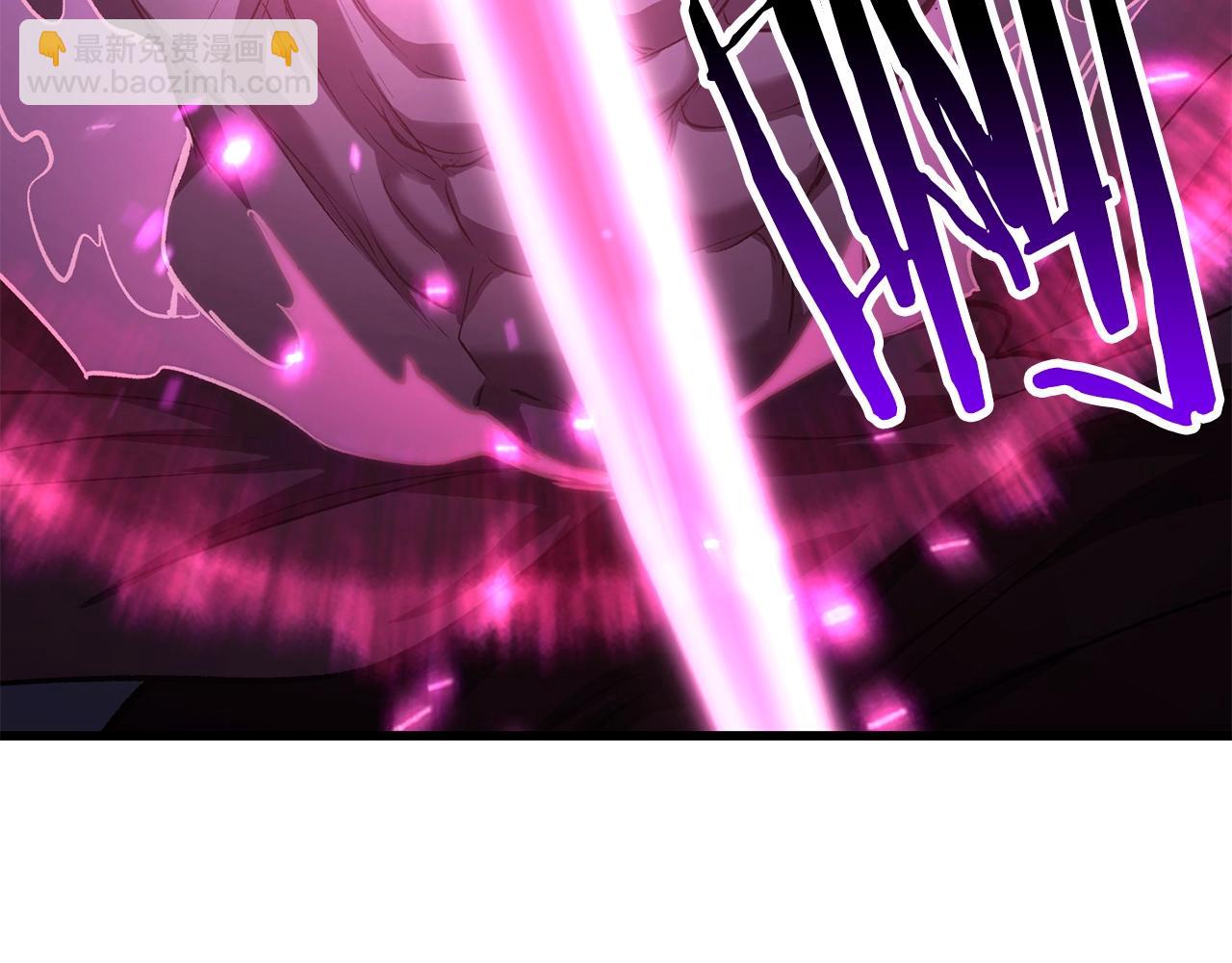 拔劍九億次 - 第141話 半神(4/5) - 8