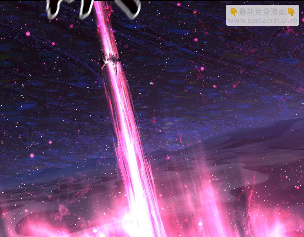 拔劍九億次 - 第141話 半神(4/5) - 6