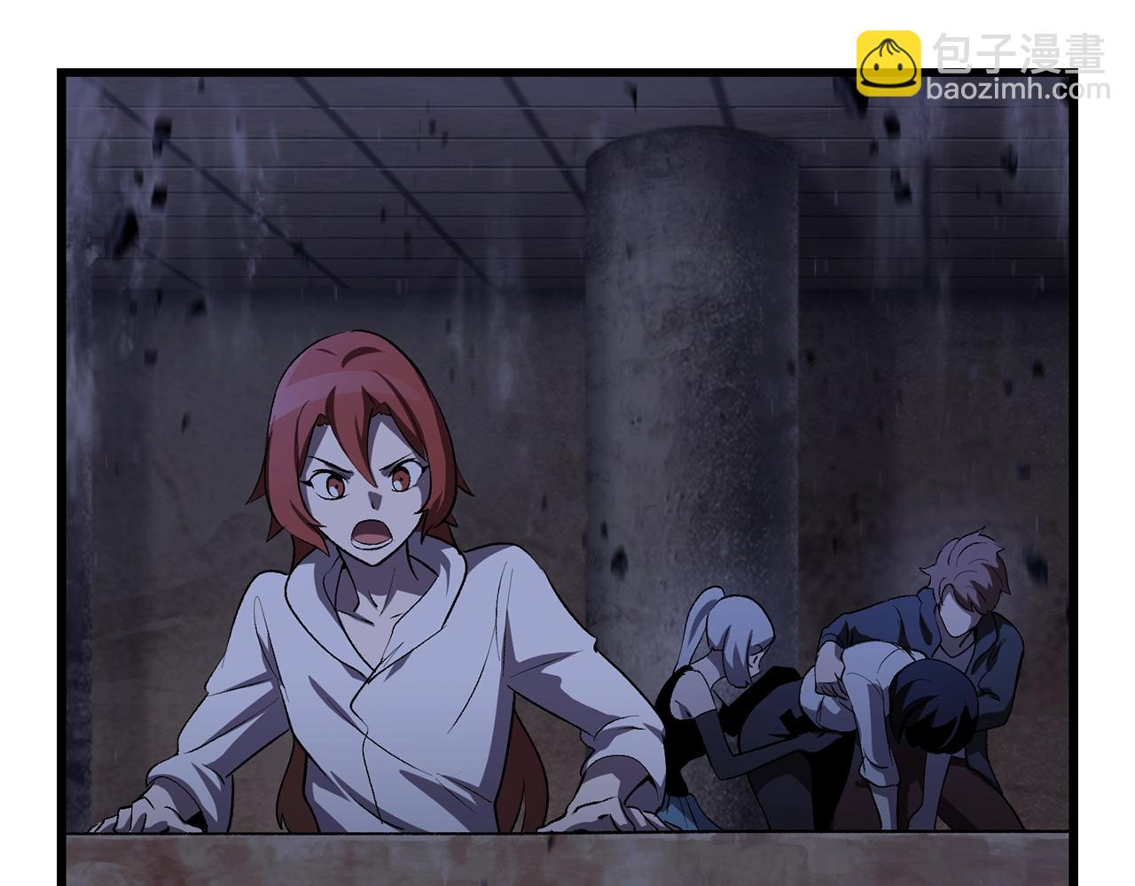 拔劍九億次 - 第141話 半神(4/5) - 4